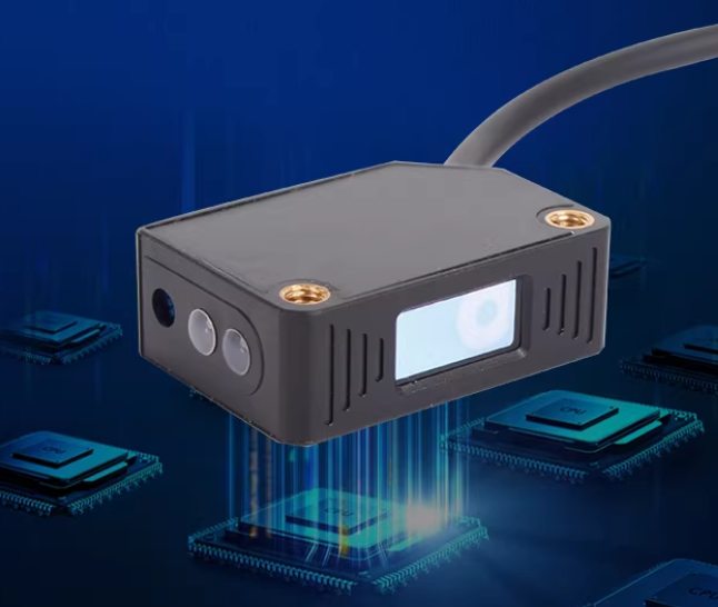Industrial Laser Types - Square Type Visible Red/Infrared Laser Diffuse