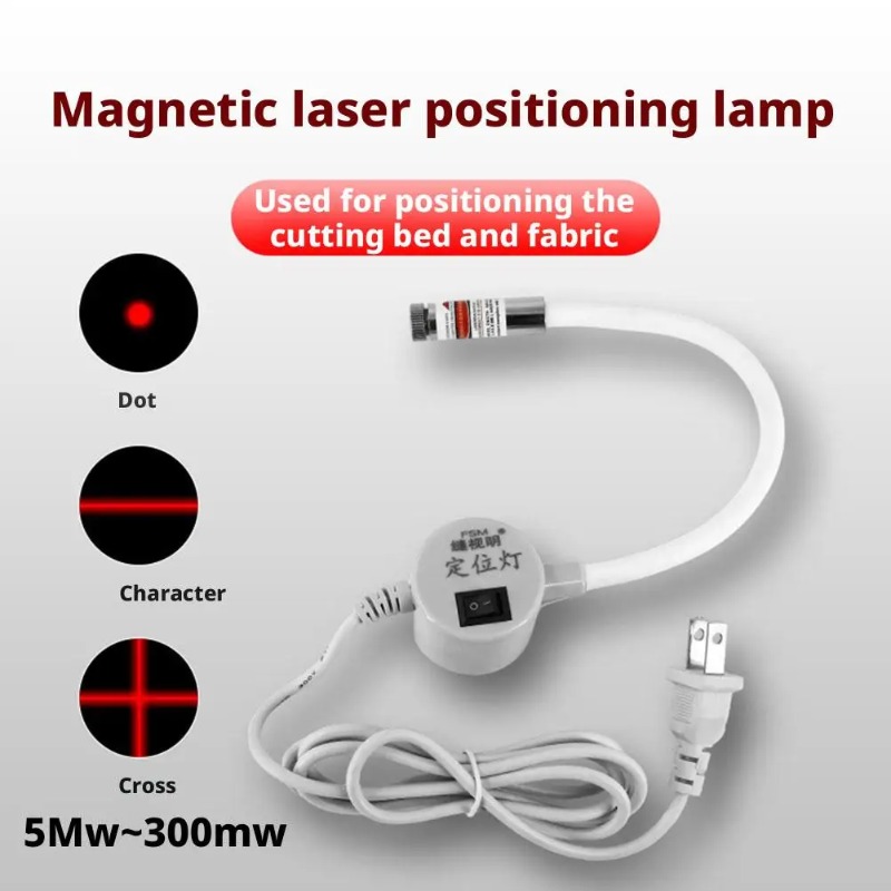 Industrial Laser Cutter - Powered Red Laser Light Sewing Positioning