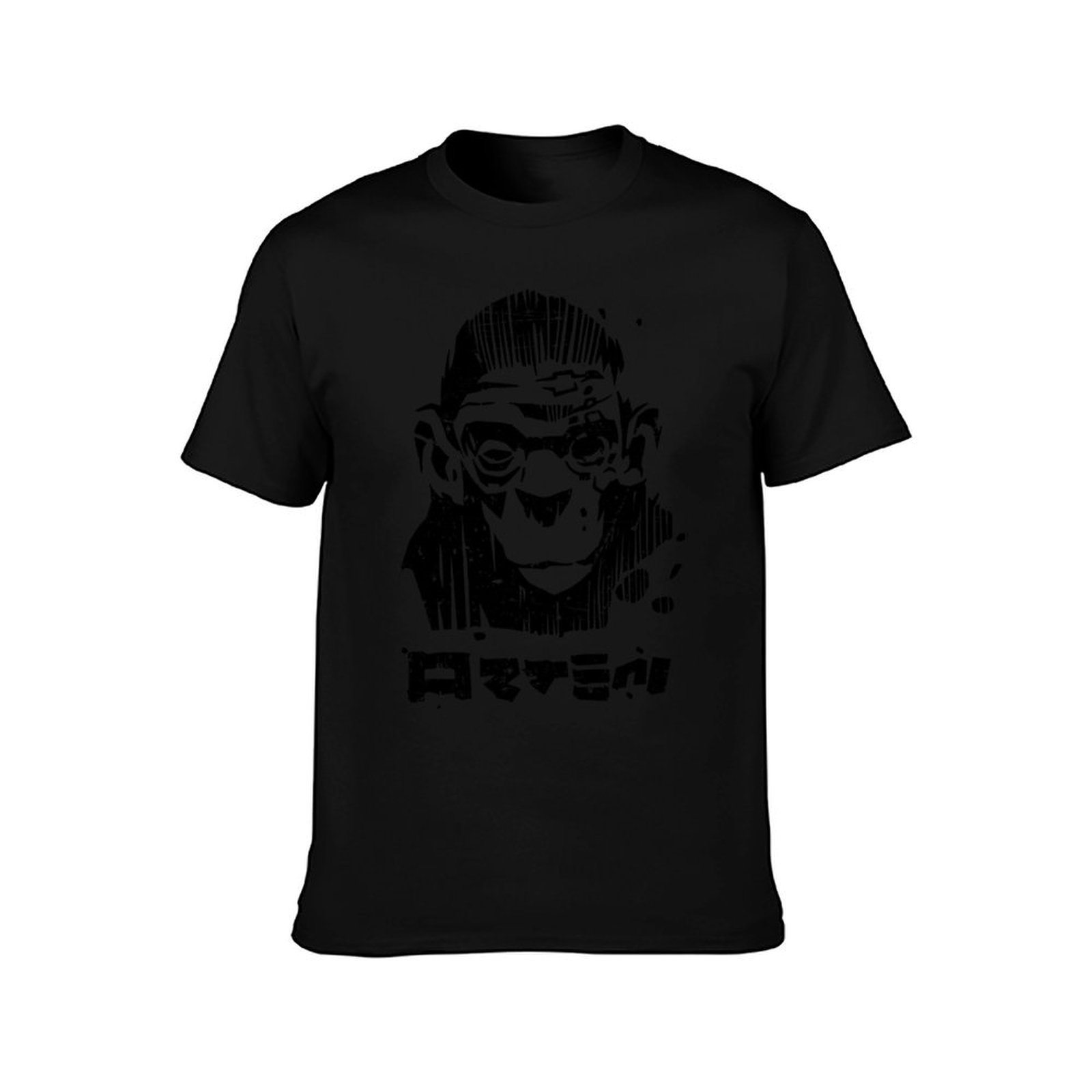 Laser Eye Monkey T-Shirt Indus - Industrial Laser Printing review and price