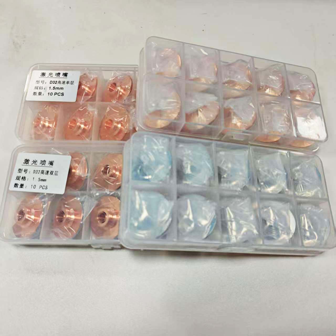 D32 High Speed Laser Cutting N - Industrial Laser Blasting review and price