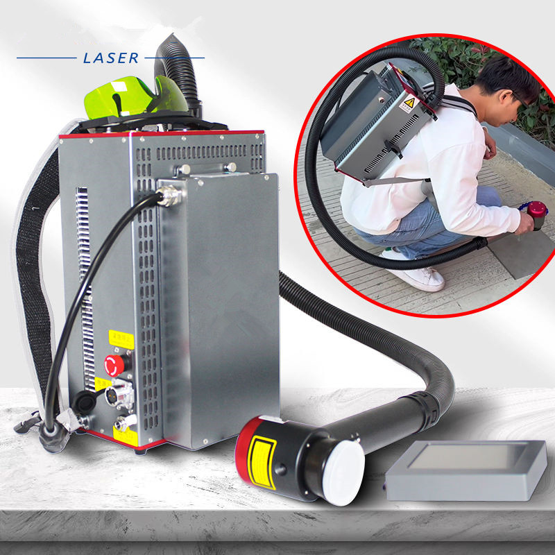 Backpack Portable Type Handhel - Industrial Laser Cleaning Machine Price review and price