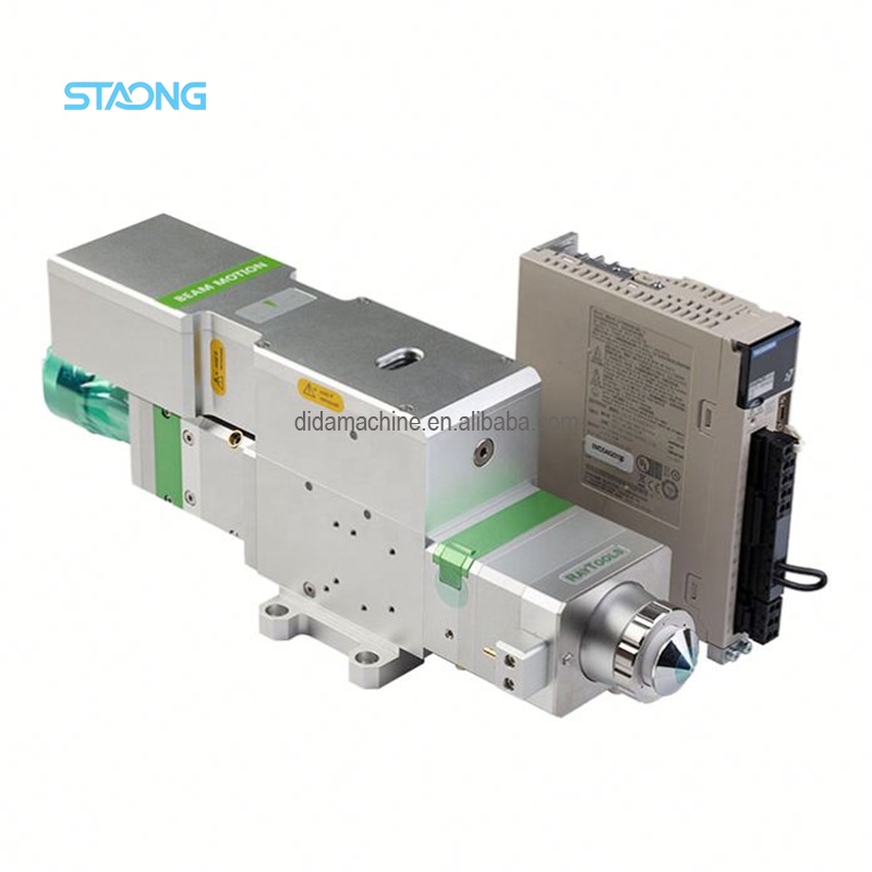 New High Quality BM111 Fiber L - Quality Industrial Laser Cutting review and price