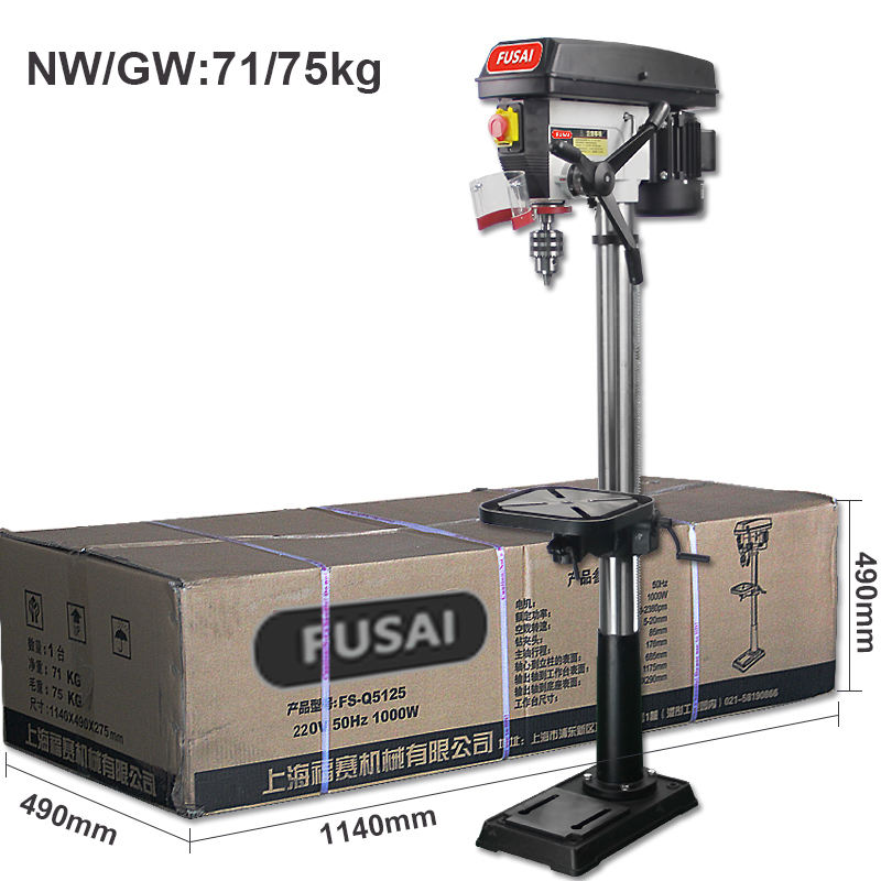 2025 Hot Sale  1000W FS-Q5125  - Industrial Laser Drill review and price