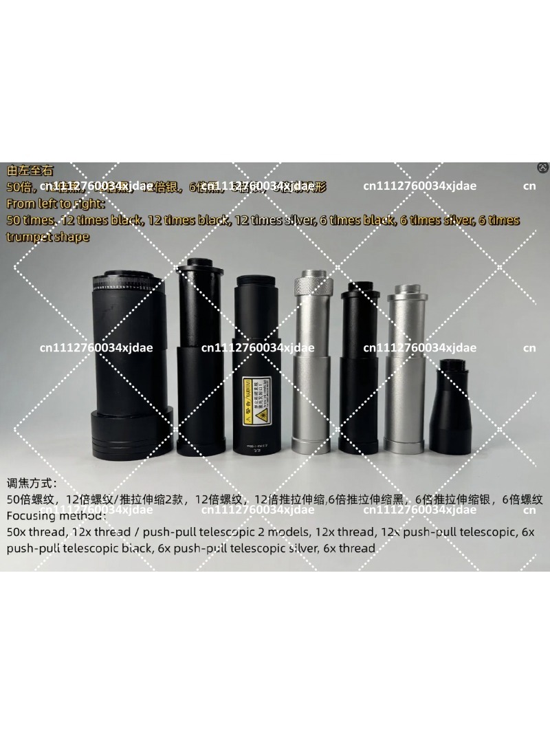 Telescopic Adjustable Focus Be - Laser Beam Expander review and price