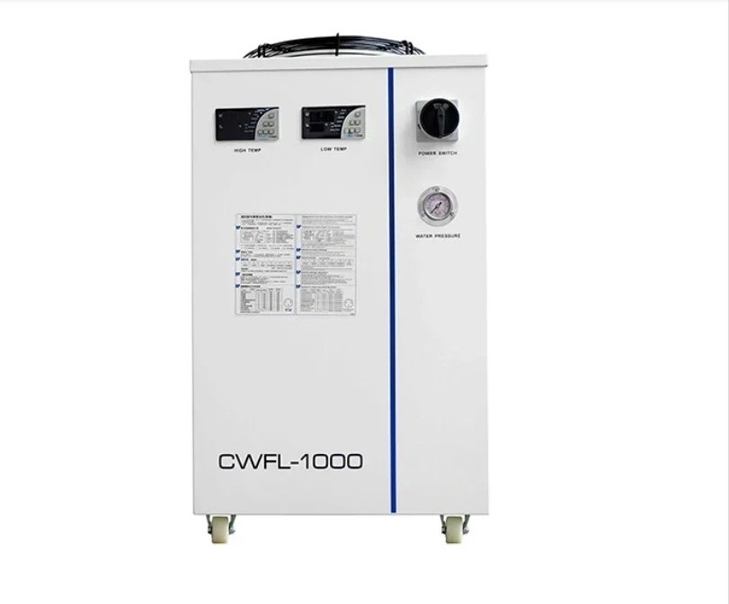 Industrial Fiber Laser Chiller - Industrial Fiber Laser Cutting Machine review and price