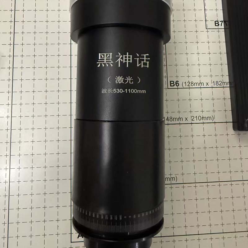 20x Retractable Laser Beam Exp - Laser Beam Expander review and price