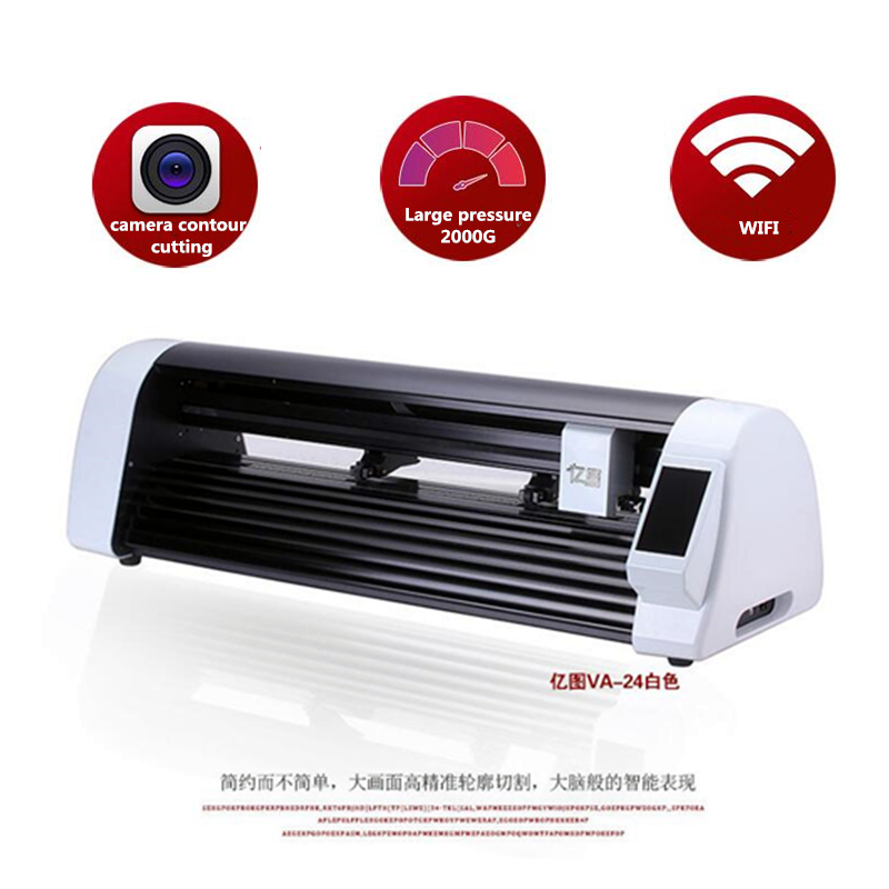 600mm CNC Laser Sticker Cuttin - Industrial Laser Cutter review and price